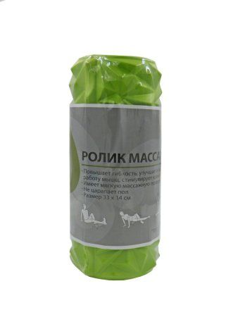 Ролик массажный 33*14см 6550LW, салатовый/серый