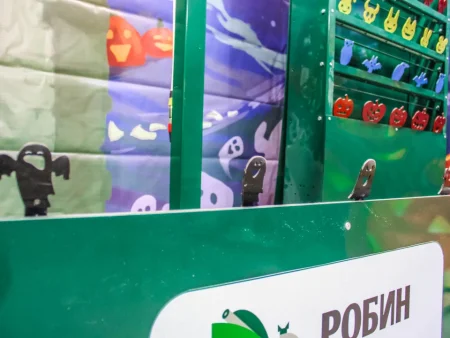 Тир "Призовой"