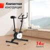 Велотренажер UNIX Fit BL-250