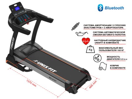 Беговая дорожка UNIX Fit MX-910T