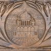 Нарды резные "Храм Христа Спасителя", Petrosyan