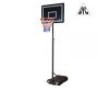 Мобильная баскетбольная стойка DFC KIDSD