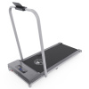 Беговая дорожка DFC NEW LIFE TM-200z, 98 х 39,5 см