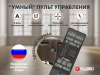 Дизайнерское массажное кресло EGO Lord EG3002 КРЕМ (Арпатек)