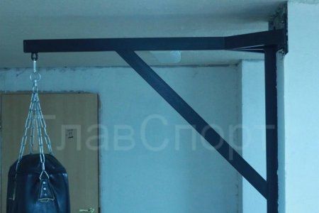 Настенный кронштейн для боксерского мешка (длина 1,2 м)