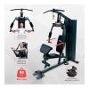 Многофункциональная силовая станция Protrain HG10250