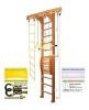 Шведская стенка Kampfer Wooden ladder Maxi Wall (№2 Ореховый Высота 3 м белый)