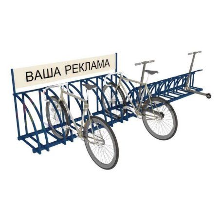 Парковка для велосипедов и самокатов Таурус 67L