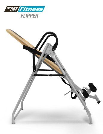 Инверсионный стол FLIPPER бежево-серый