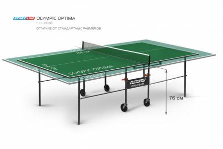Теннисный стол StartLine Olympic Optima зеленый с сеткой
