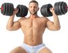 Гантели пластиковые 2*20 кг