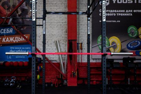 Гриф CrossTraining Bar XF-15, PINK - CHROME