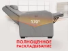 Кресло-реклайнер электрический с подъемом FUJIMO LIFT CHAIR F3005 VLWL Mouse (Space 15)