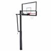 Баскетбольная стационарная стойка DFC ING54U