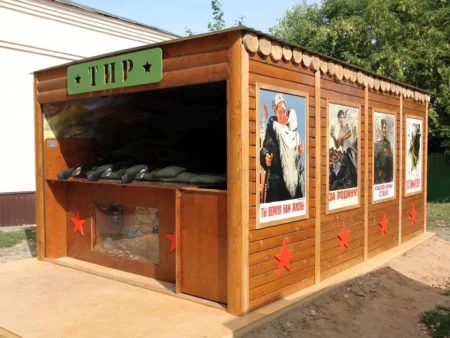 Пневматический тир За Родину!