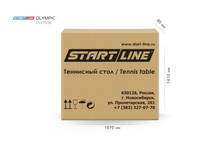 Стол теннисный Olympic с сеткой Black