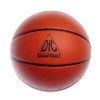 Баскетбольный мяч DFC BALL7P 7" ПВХ