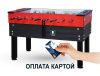 Настольный футбол (кикер) Desperado Bar De Luxe Arena-V с терминалом POS (оплата картами)