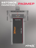 Электрическая беговая дорожка Fitex WINGED