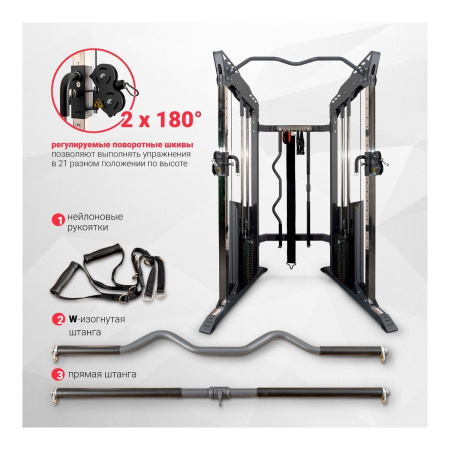 Двойной блок Protrain PR-FT570