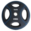Диск для штанги Smith полиуретановый 20 кг.