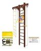 Шведская стенка Kampfer Wooden Ladder Ceiling Basketball Shield (№5 Шоколадный Высота 3 м)