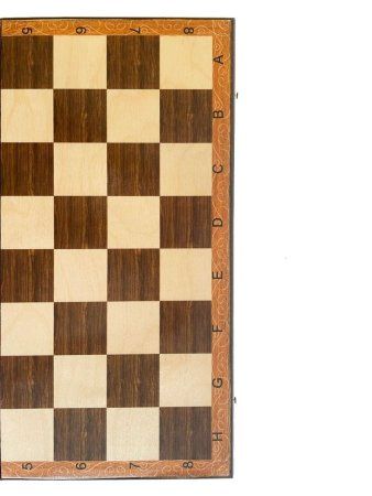 Шахматы "Триумф 1" 30, Armenakyan
