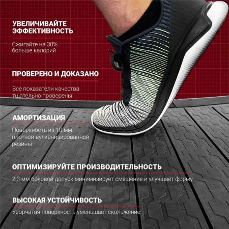 Инерционная беговая дорожка Xebex ACTT-03