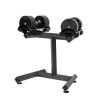 Гантель с регулируемым весом PROFI-FIT 20 кг