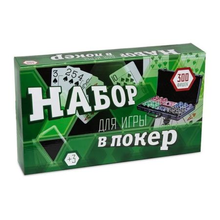 Набор для покера Ultimate 2.0 на 300 фишек.