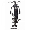 Мультистанция Smith HG850