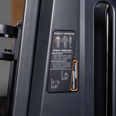 U3004C Баттерфляй. Стек 109 кг