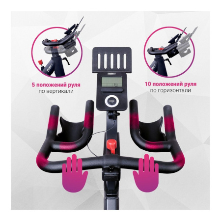 Велотренажер Everyfit ET-905S, спин-байк