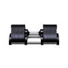 Гантель с регулируемым весом PROFI-FIT 32 кг