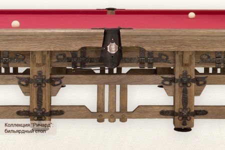 Бильярдный стол ”Ричард”