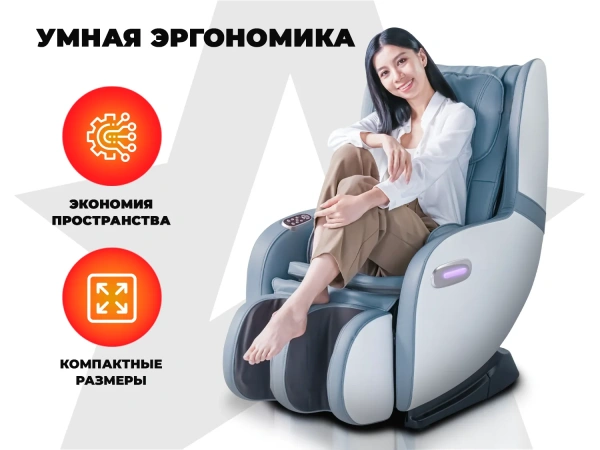 Массажное кресло OGAWA Moon Lite Blue