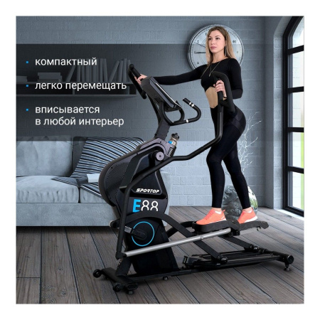 Эллиптический тренажер Sportop E88