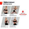 Гребной тренажер UNIX Fit гидравлический 320G