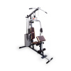 Многофункциональная силовая станция Protrain MT110