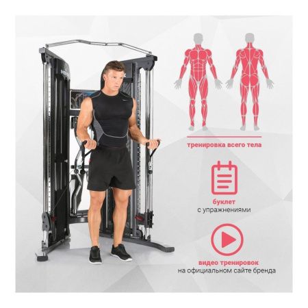 Двойной блок регулируемый Inspire FT1 (FT10B) черный