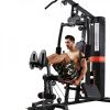 Мультистанция Apex Intense Z19