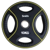 Диск для штанги Smith полиуретановый 10 кг.