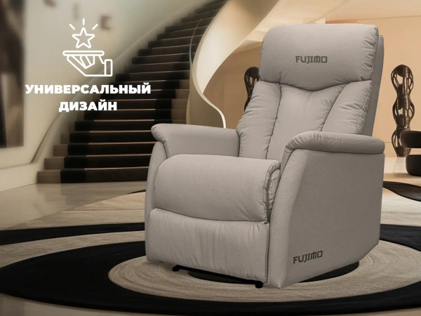 Кресло-реклайнер электрический FUJIMO DREAM EW Серый