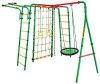 Спортивно-игровой комплекс Kampfer Kindisch (Гнездо малое зеленое)