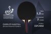 Ракетка Gambler 1 STAR (коническая)