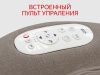 Массажное кресло FUJIMO KO F377 Beige