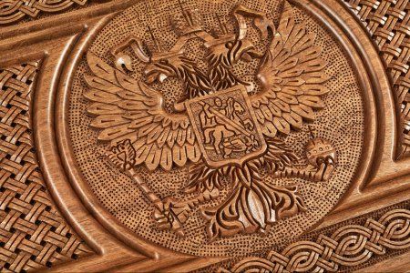 Нарды резные "2 герба" 60, орех, Haleyan