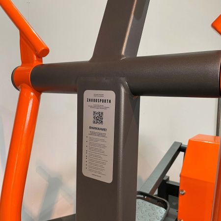 C-1902 Уличный тренажер Эллипсоид с безынерционным нагрузочным механизмом ZAVODSPORTA