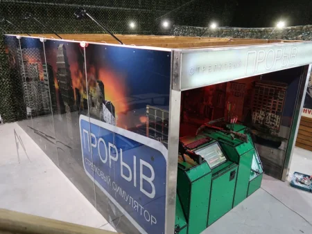 Стрелковый симулятор​ Прорыв