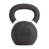 Гиря чугунная с цветным кольцом 18 кг (модель: К-3) VictoryFit VF-KCR180